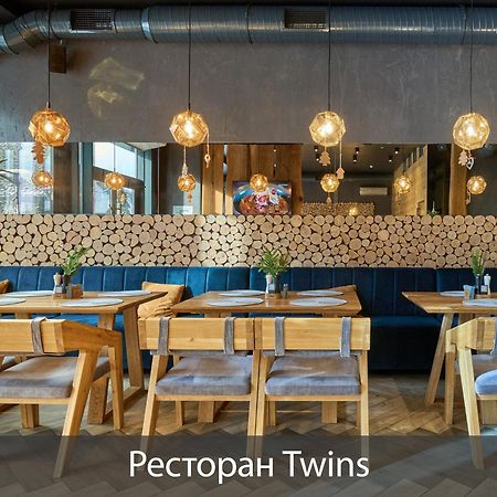 Twins Hotel & Spa Bukovel Dış mekan fotoğraf