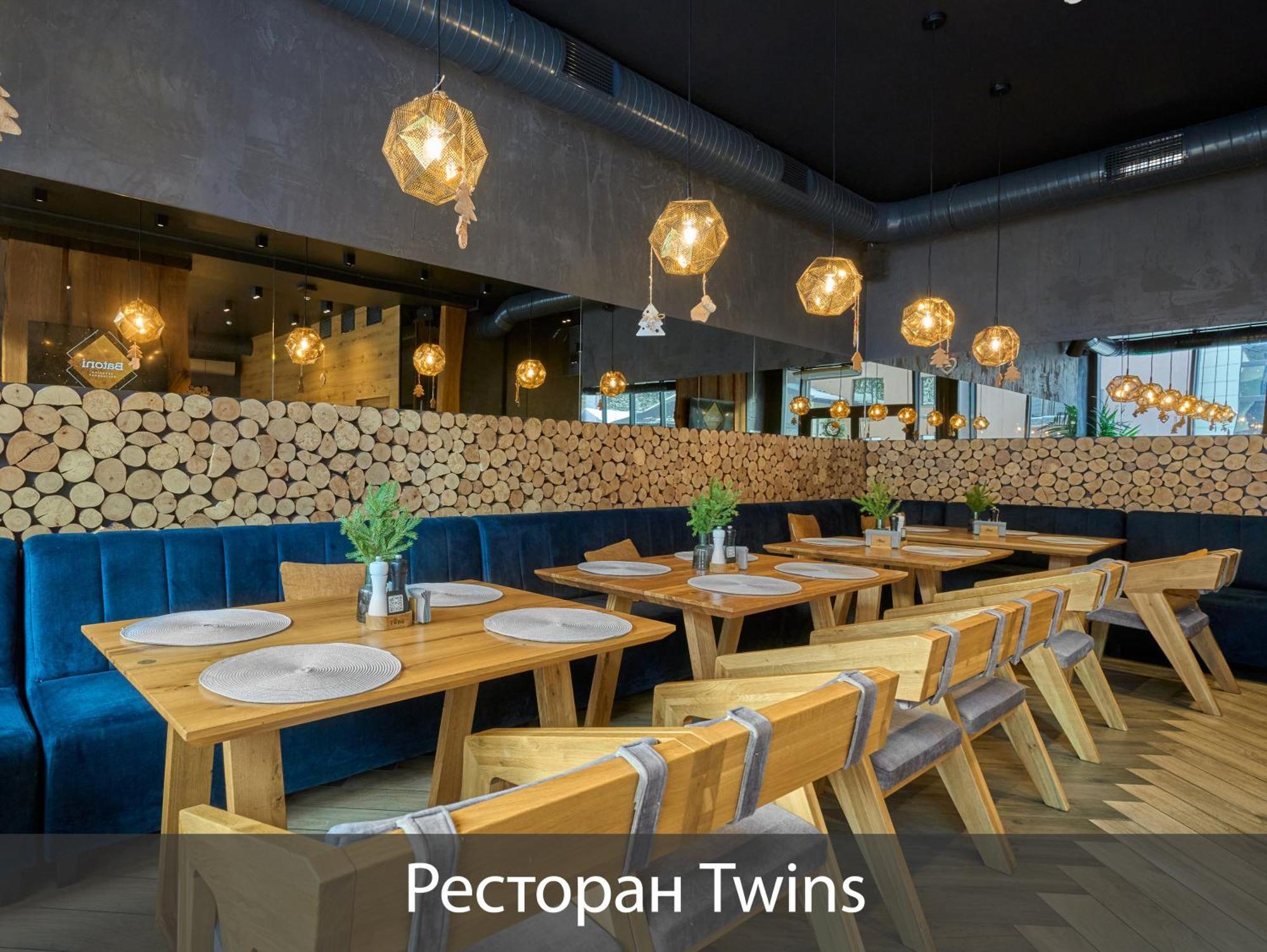 Twins Hotel & Spa Bukovel Dış mekan fotoğraf