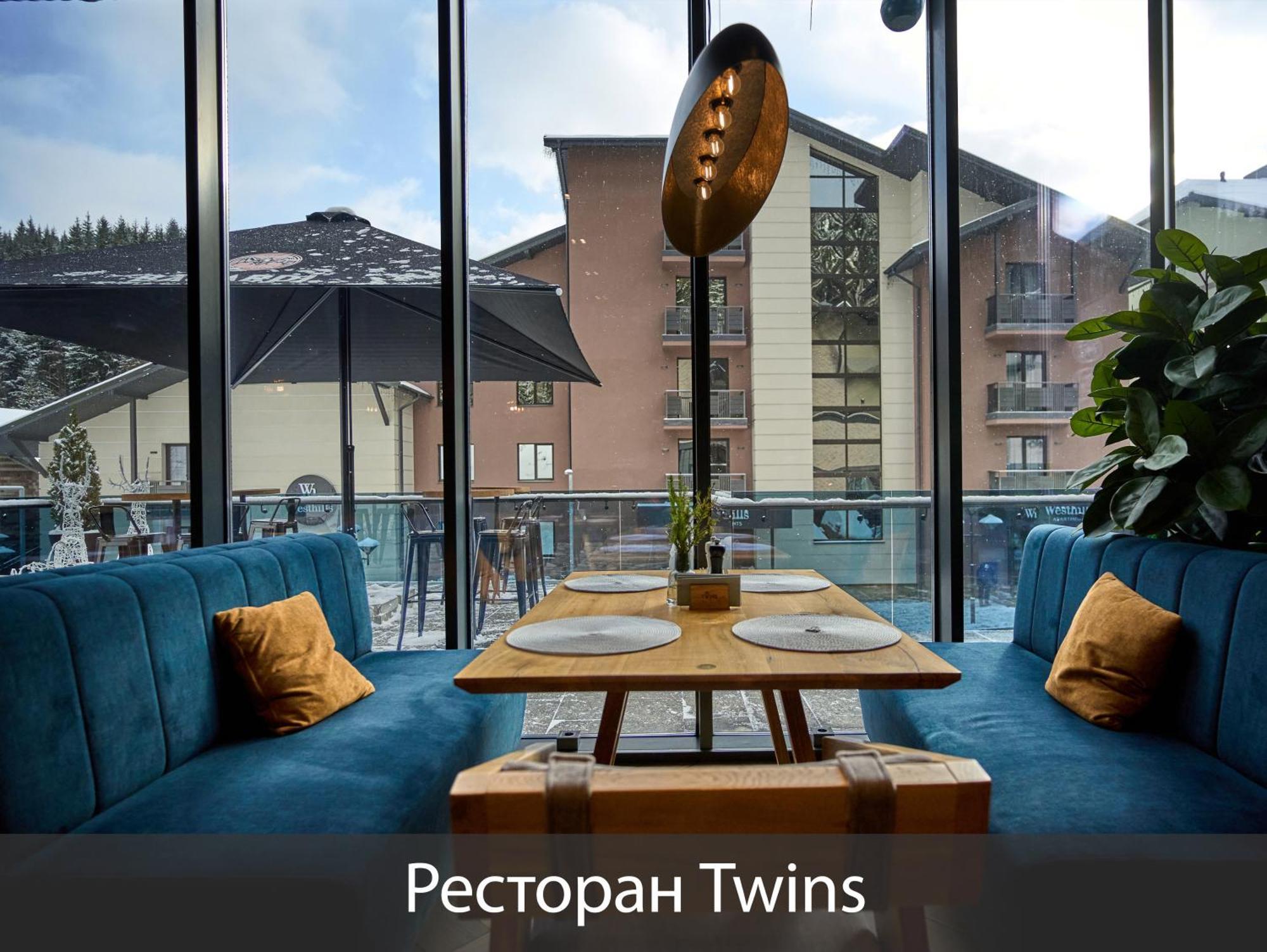 Twins Hotel & Spa Bukovel Dış mekan fotoğraf