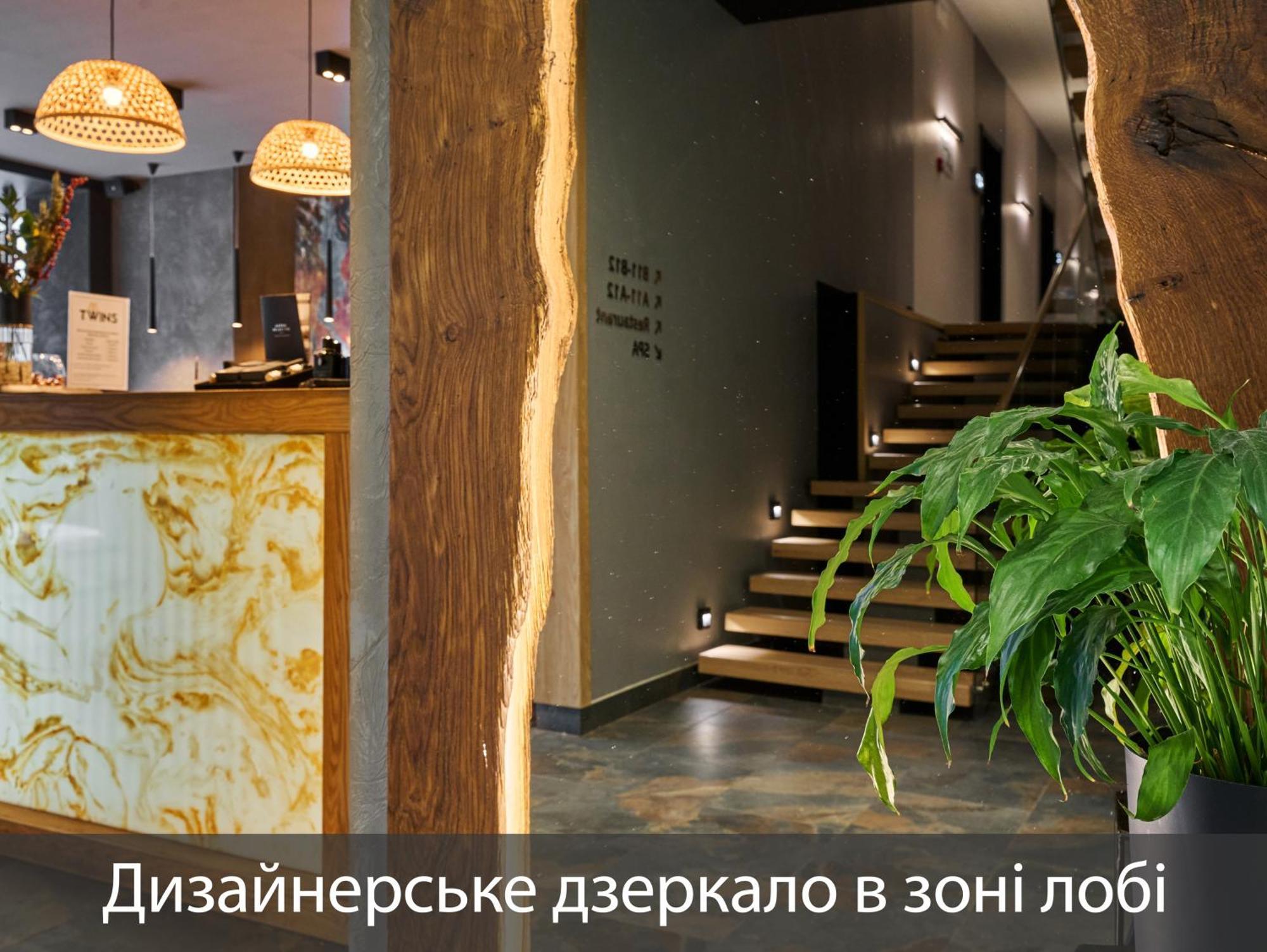 Twins Hotel & Spa Bukovel Dış mekan fotoğraf