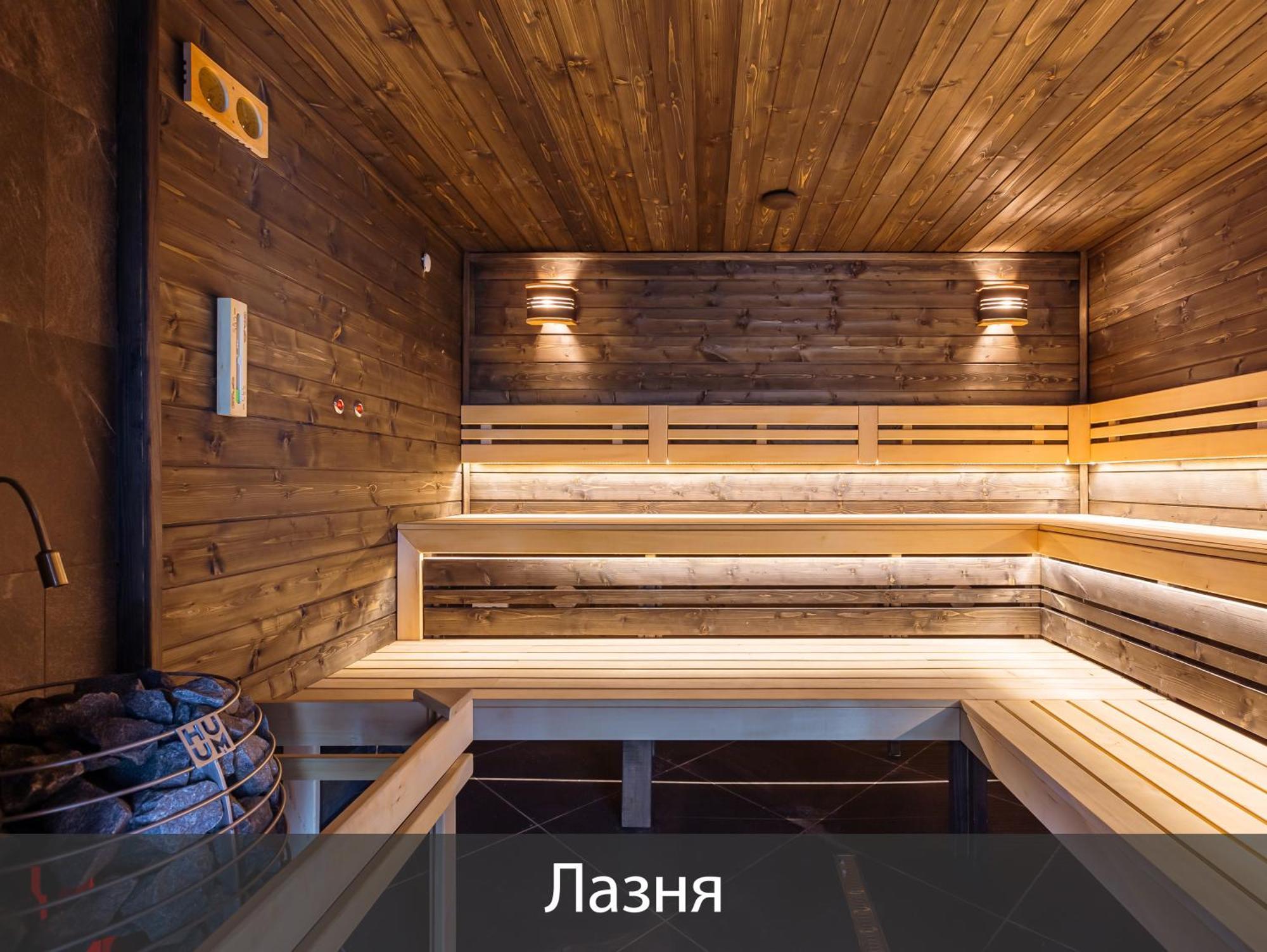 Twins Hotel & Spa Bukovel Dış mekan fotoğraf